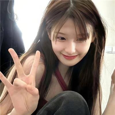 活跃